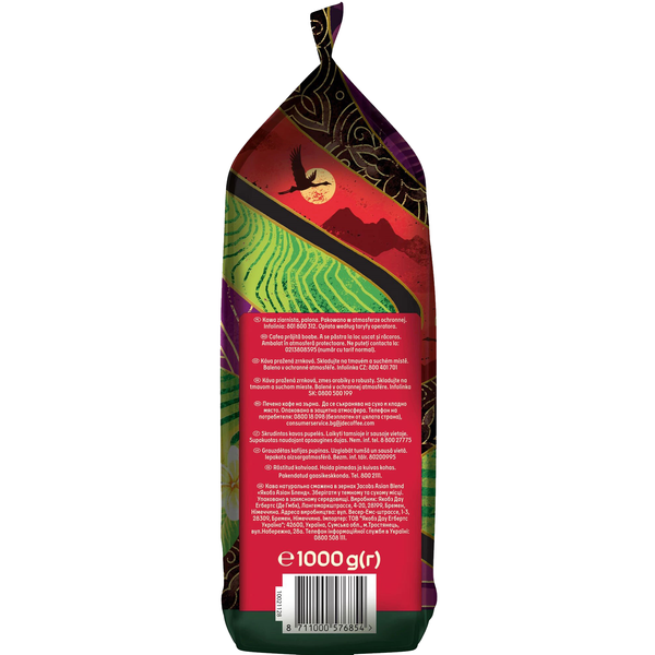 Кофе в зернах Jacobs Asian Blend, оригінал 1 кг jac1013 картинка