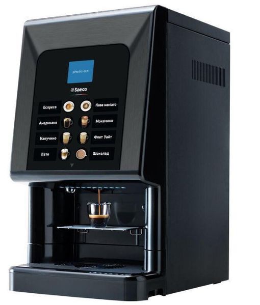 Кавомашина автоматична Saeco Phedra Evo Espresso 45624 картинка