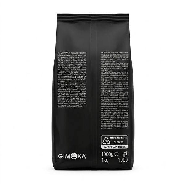 Кава в зернах GIMOKA Aroma Classico (GRAN GALA) 1 кг 127 картинка
