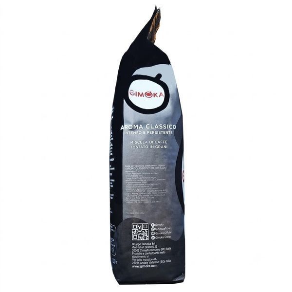 Кава в зернах GIMOKA Aroma Classico (GRAN GALA) 1 кг 127 картинка