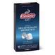 Кава в капсулах Nespresso Carraro Decaffeinato Aromatico 10шт c144043 фото 2
