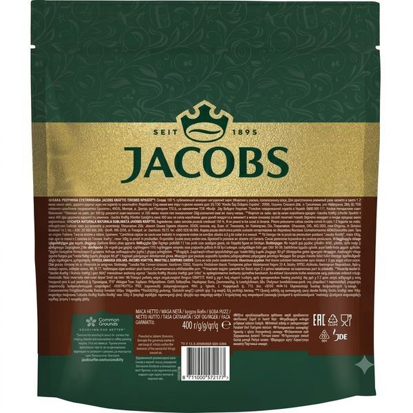 Кава розчинна Jacobs Kraftig, оригинал, екон.пакет 400 г jac2006 картинка