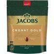 Кофе растворимый Jacobs Cronat Gold, оригінал, 200 г jac2004 картинка