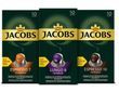 Набор кофе в капсулах Nespresso Jacobs, оригінал