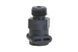 Перехідник клапана Delonghi 5332196800 z770200814 фото 1
