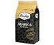 Кофе в зернах Paulig Arabica Espresso 1 кг