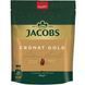 Кофе растворимый Jacobs Cronat Gold, оригінал, 200 г jac2004 фото 1
