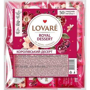 Чай Lovare королевский десерт цветочный 50 пакетиков lov1053 картинка