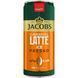 Напій молочний з кавою Jacobs IcePresso Caramel Latte, оригинал, 250 мл jac2003 фото 1