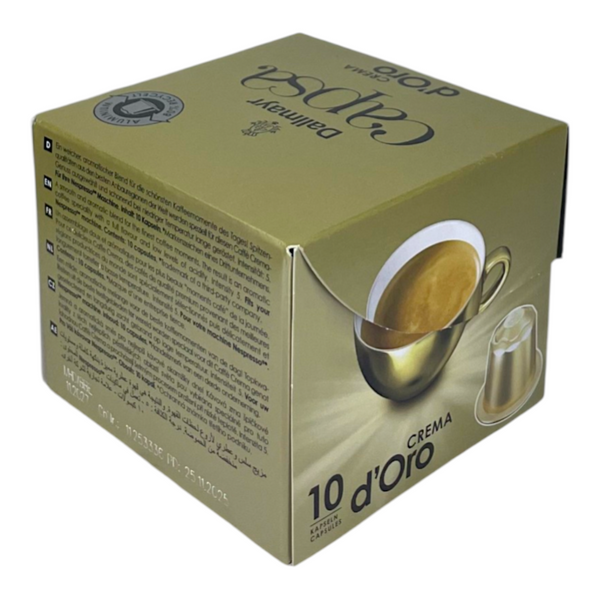 Кава в капсулах Dallmayr Crema d'Oro 10 шт, 56 г dalk0001 картинка