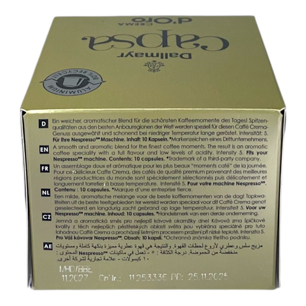 Кава в капсулах Dallmayr Crema d'Oro 10 шт, 56 г dalk0001 картинка