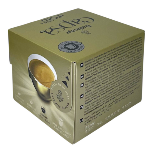 Кава в капсулах Dallmayr Crema d'Oro 10 шт, 56 г dalk0001 картинка