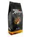 Кава в зернах Nero Aroma Elite 1 кг