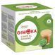 Кава в капсулах Gimoka Ginseng 16шт 11307 фото 1