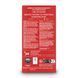 Кава в капсулах L&rsquo;OR Passione Rossa Espresso Maranello 10 шт dul1002 фото 2
