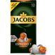 Кава в капсулах Nespresso Jacobs Espresso Classico, оригинал, 10шт j112004952 фото 2