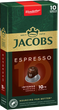 Кава в капсулах Nespresso Jacobs Espresso Intenso, оригинал, 10шт j112004953 картинка