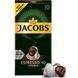 Кава в капсулах Nespresso Jacobs Espresso Intenso, оригинал, 10шт j112004953 фото 2