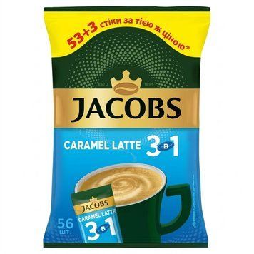 Кофейный напиток Jacobs 3в1 Caramel Latte, оригінал, 56х12,3 г 688,8 г jacn003 картинка