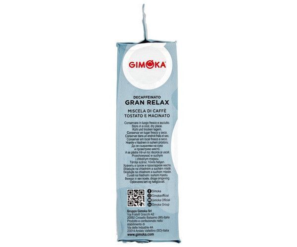 Мелена кава GIMOKA GRAN RELAX 250 г 164 картинка