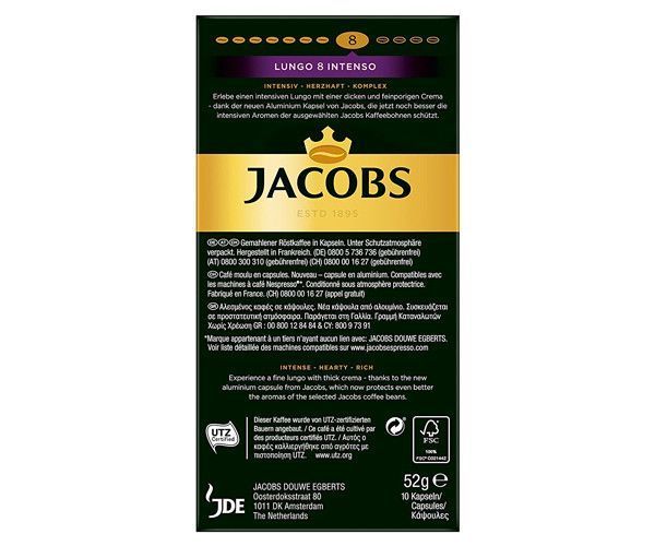 Кава в капсулах Nespresso Jacobs Lungo Intenso, оригинал, 10шт j112004954 картинка