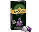 Кава в капсулах Nespresso Jacobs Lungo Intenso, оригинал, 10шт j112004954 фото 2