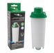 Фильтр для воды Logic DeLonghi CFL-950B