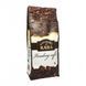 Кава в зернах Віденська кава Vending Coffee 1 кг