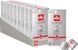 Набор кофе в капсулах Nespresso ILLY LUNGO Classico 10уп