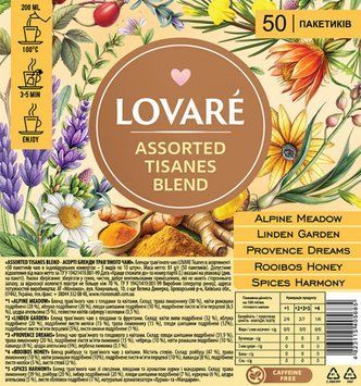 Чай травяной Lovare assorted tisanes blend 50 пакетиков lov1085 картинка