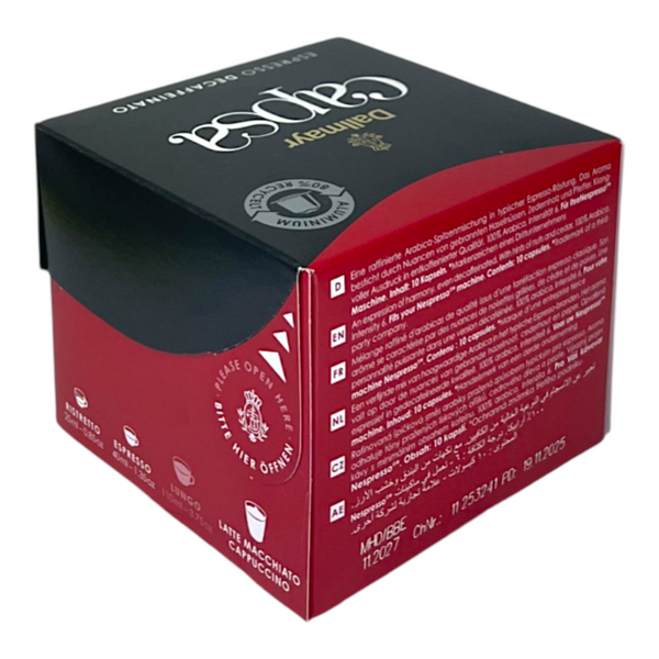 Кава в капсулах Dallmayr Espresso без кофеїну 10 шт, 56 г dalk0006 картинка