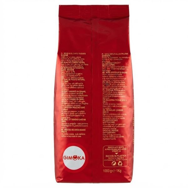 Кава GIMOKA GRAN BAR 1 кг 129 картинка