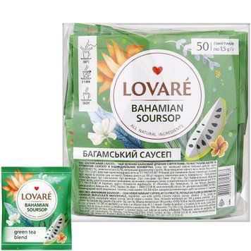 Чай Lovare багамський саусеп 50 пакетиків lov1016 картинка
