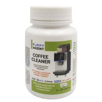 Таблетки від кавових олій Purify agent 50x2 г LIB-006 картинка