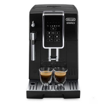 Кавомашина автоматична DeLonghi Dinamica ECAM 350.15.B ECAM 350.15.B картинка