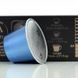 Кава в капсулах Nespresso Vivalto lungo 10шт nes1013 фото 4