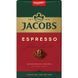 Кава мелена Jacobs Monarch Espresso, оригинал, 230г j10000504 фото 1