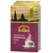 Кофе молотый Виденська кава Львивська ароматна кава 250 г