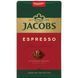 Кофе молотый Jacobs Monarch Espresso, оригінал, 450 г j10000505 фото 1