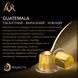 Кава в капсулах L'OR Espresso Guatemala 10 капсул lor1001 фото 2