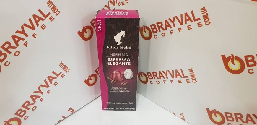 Кофе в капсулах Nespresso Julius Meinl Espresso Elegante 10 шт 11210 картинка
