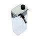 Капучинатор для кофемашин Delonghi DLSC006, 5513294521, D224004 5513294521 фото 2