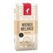 Кофе в зернах Julius Meinl Vienna Melange 220 г G0009048 фото 2